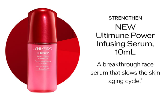 NEW Ultimune Power Infusing Serum