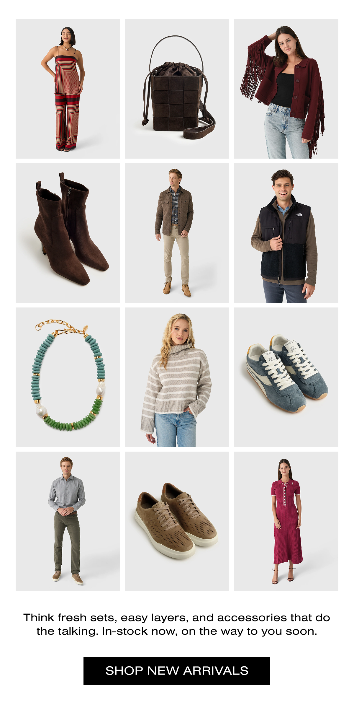 New Arrivals