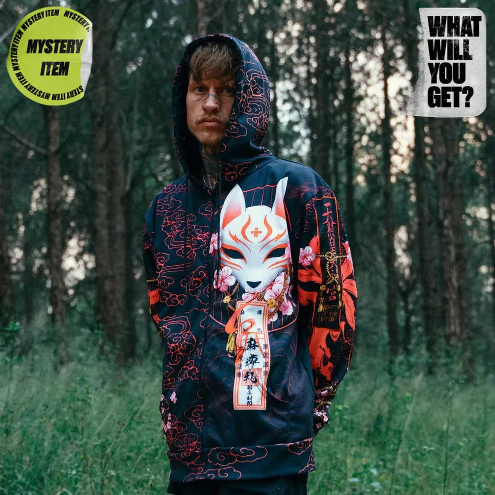 Image of Mystery Zip Hoodie - What Will You Get?