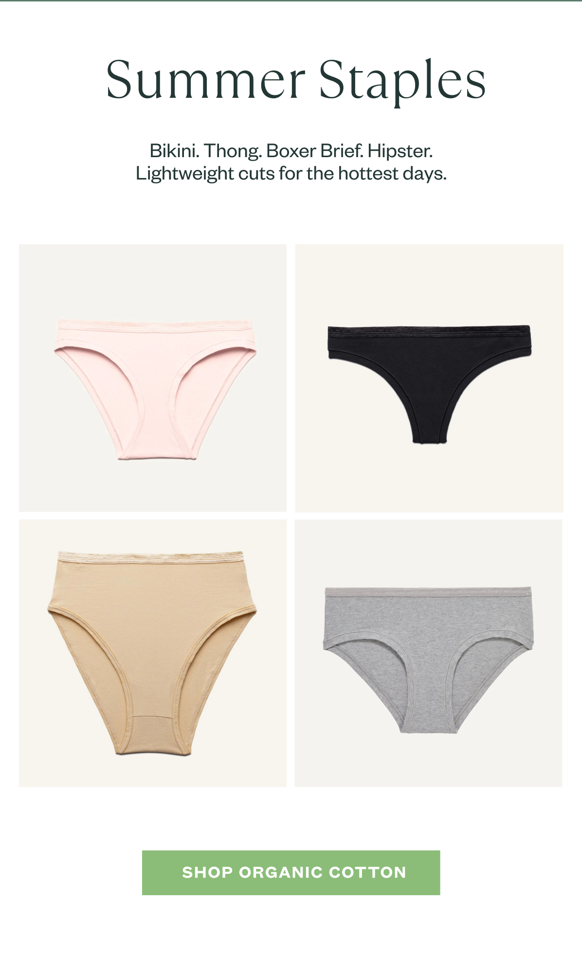 summer staples