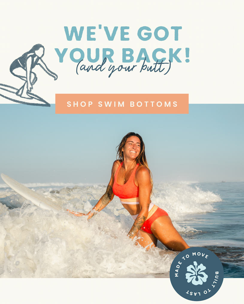 We've got your back! (and your butt)