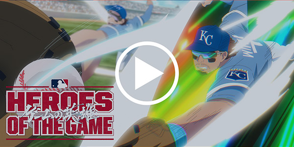 Heroes of the Game