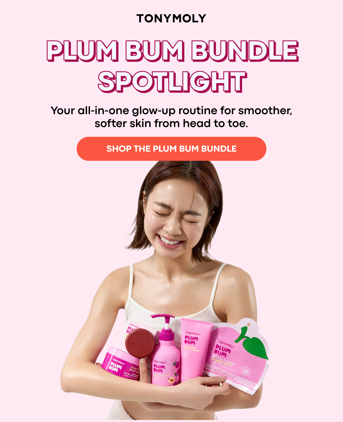 SHOP THE PLUM BUM BUNDLE
