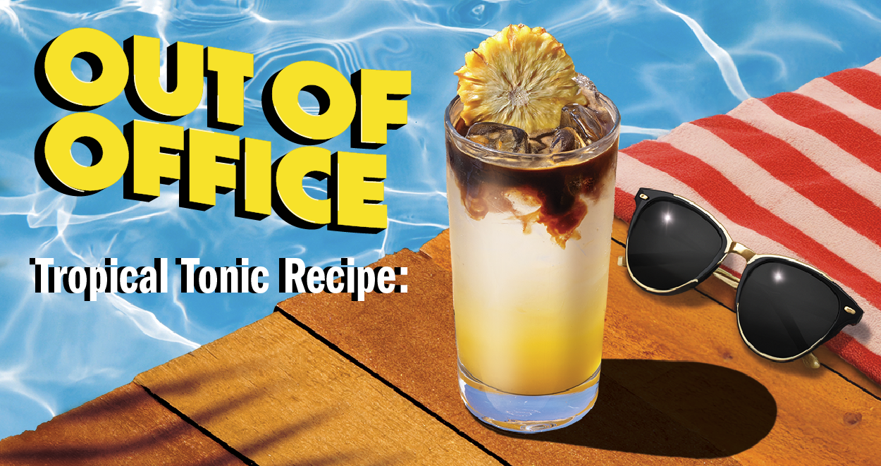 Out Of Office