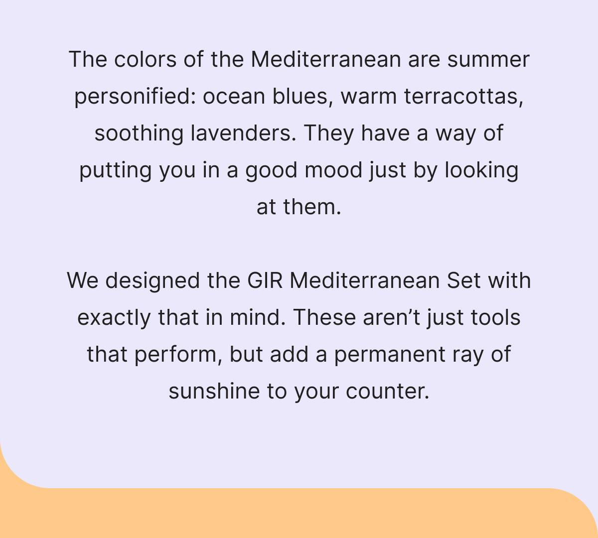 The colors of the Mediterranean are summer personified