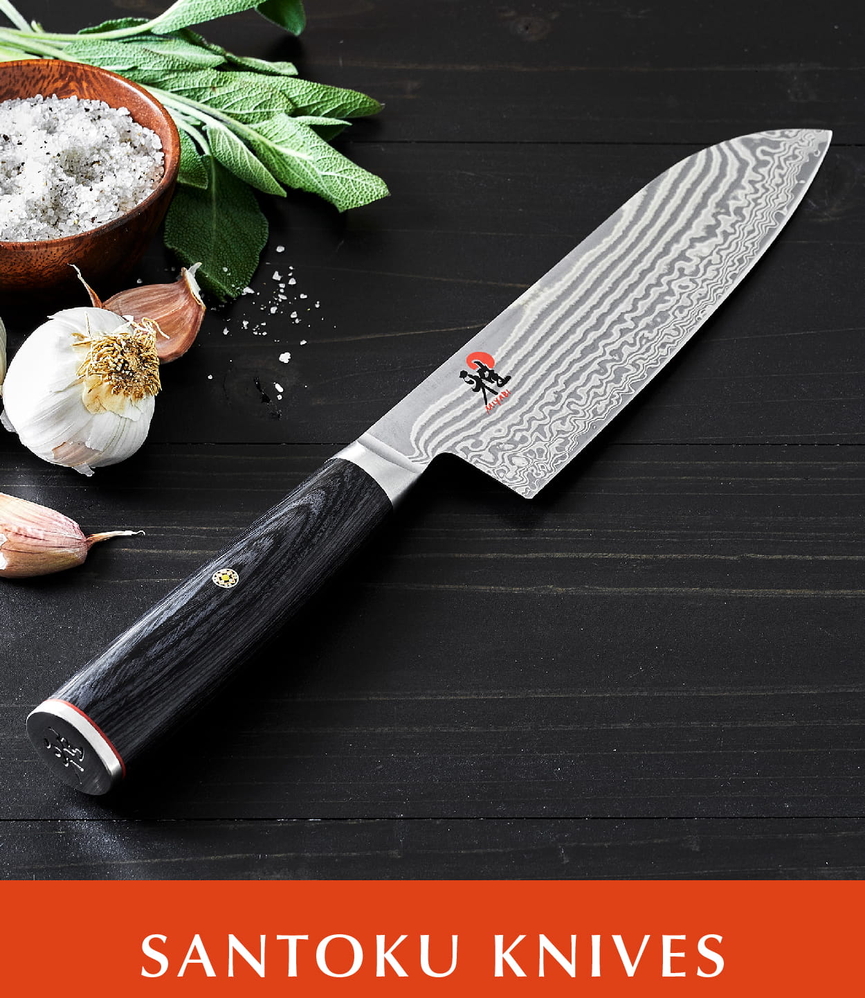 Santoku Knives