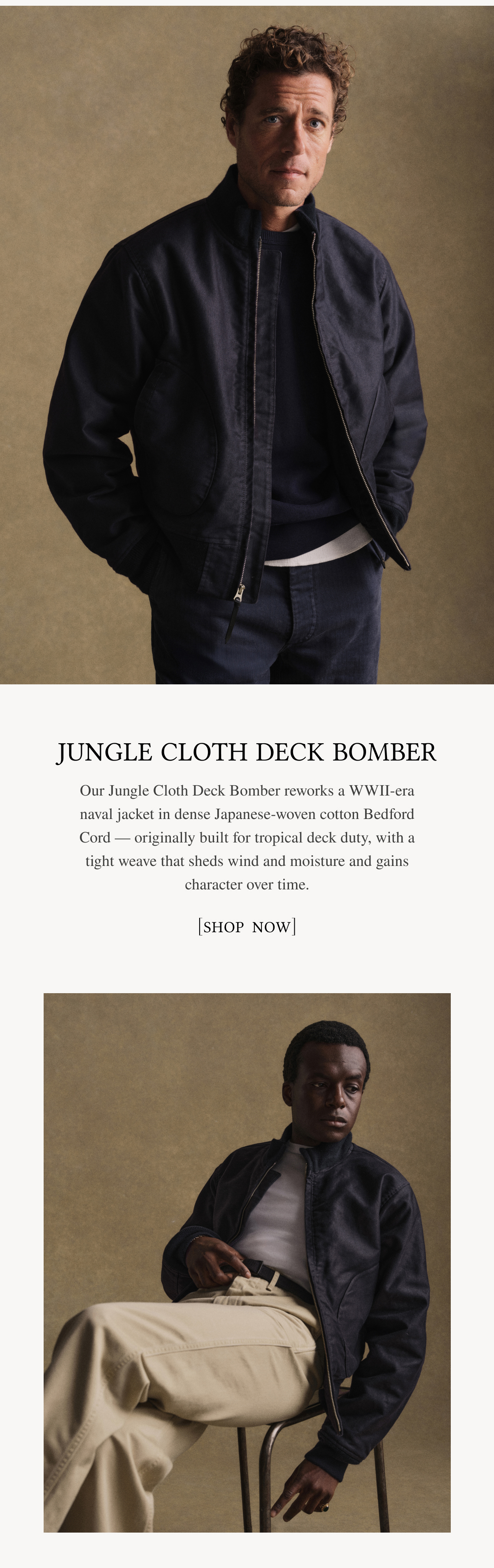 Deck Bomber