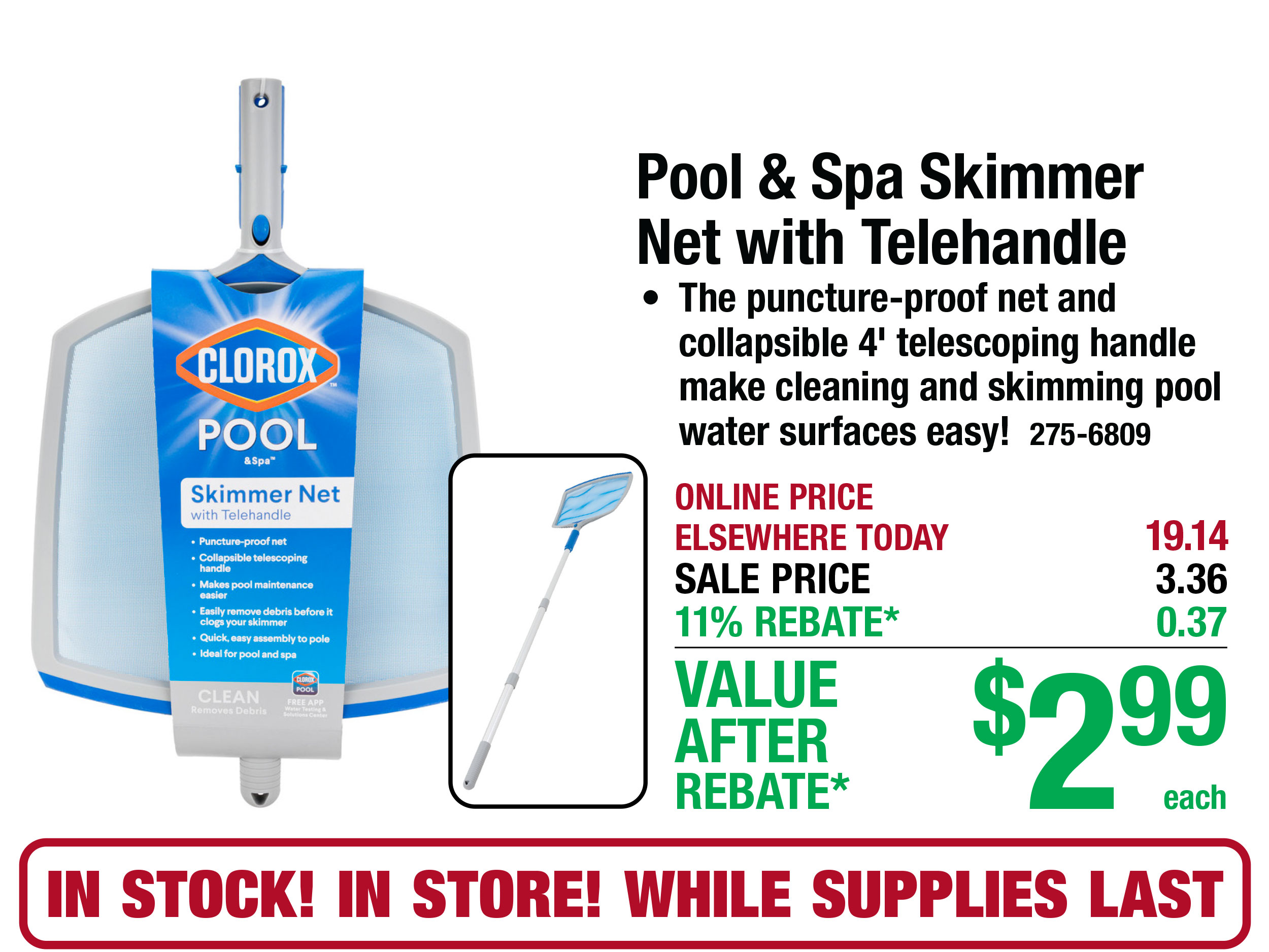 Pool & Spa Skimmer Net with Telehandle - ONLY $2.99 After Rebate*!