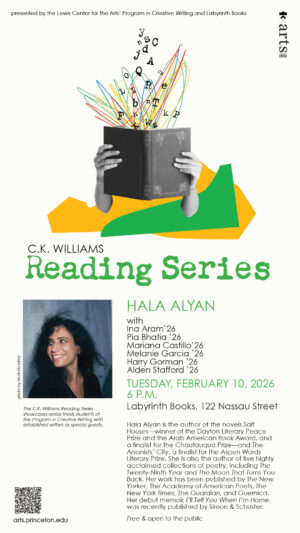 Hala Alyan