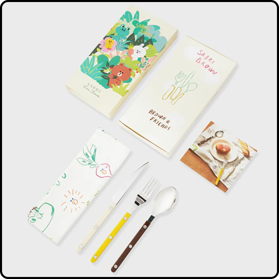 Cutlery Gift Set