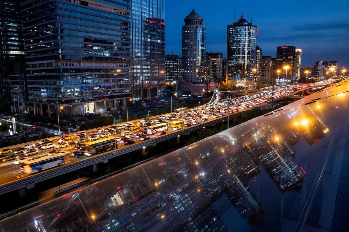 Beijing’s central business district. 