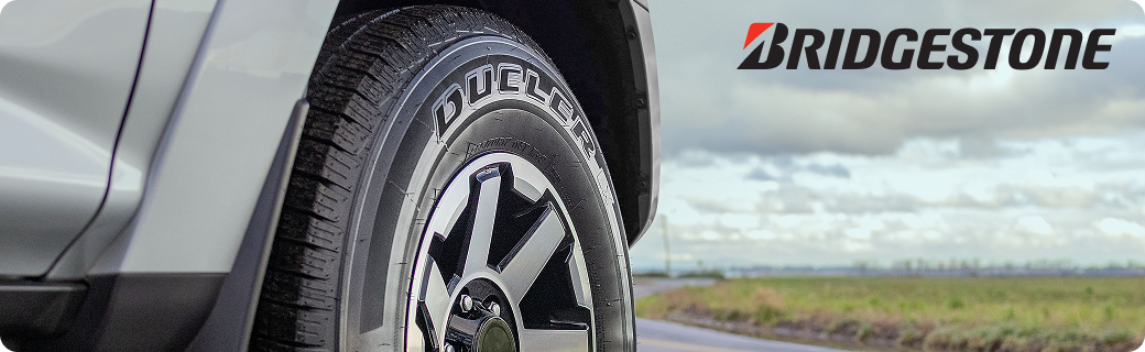 Bridgestone Featured Image