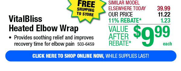 VitalBliss Heated Elbow Wrap - Free Shipping To Store!
