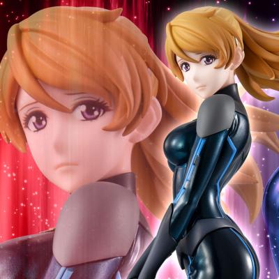 Yuki Mori Dezarium Suit Ver. Collectible Figure