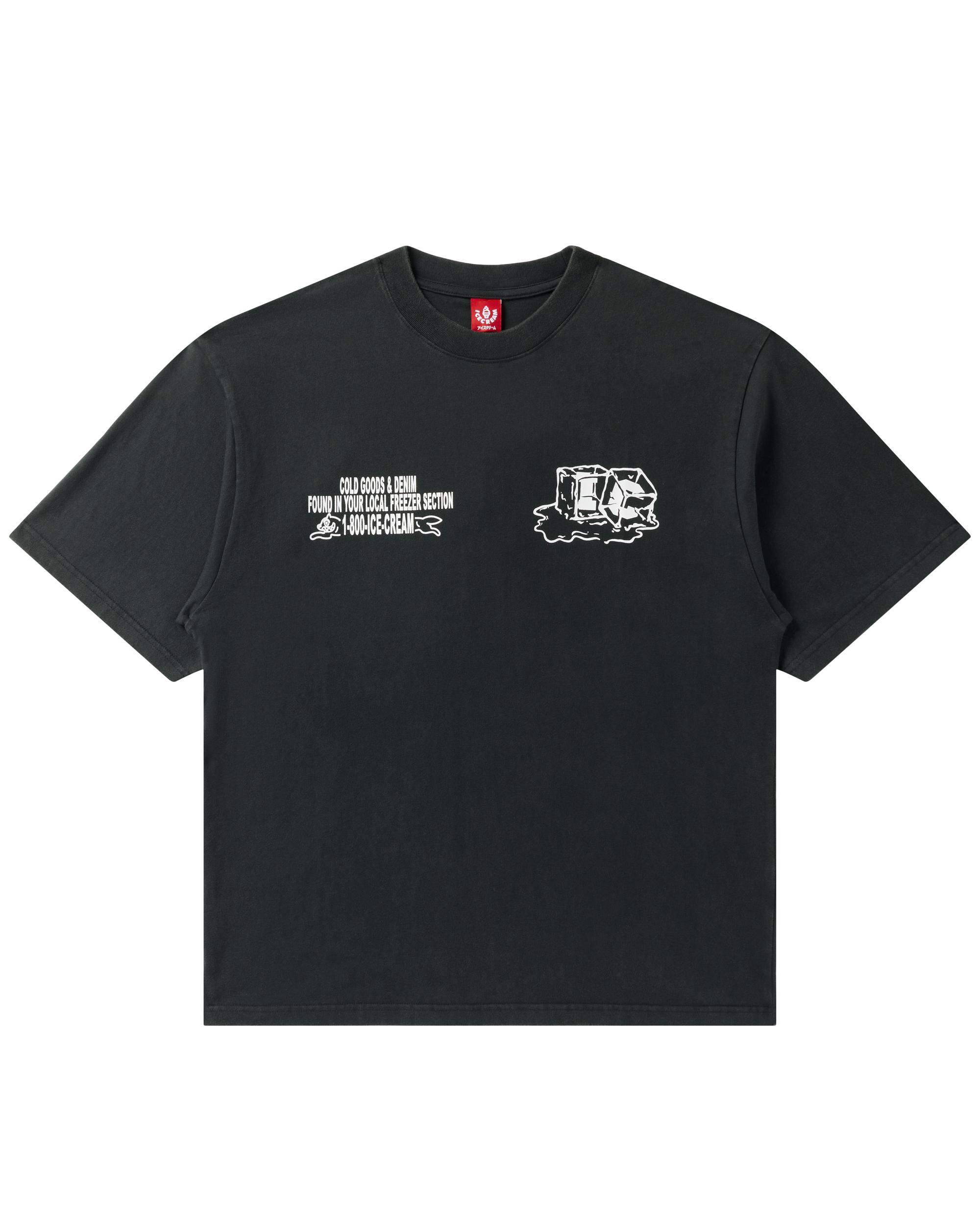 freezer-ss-knit