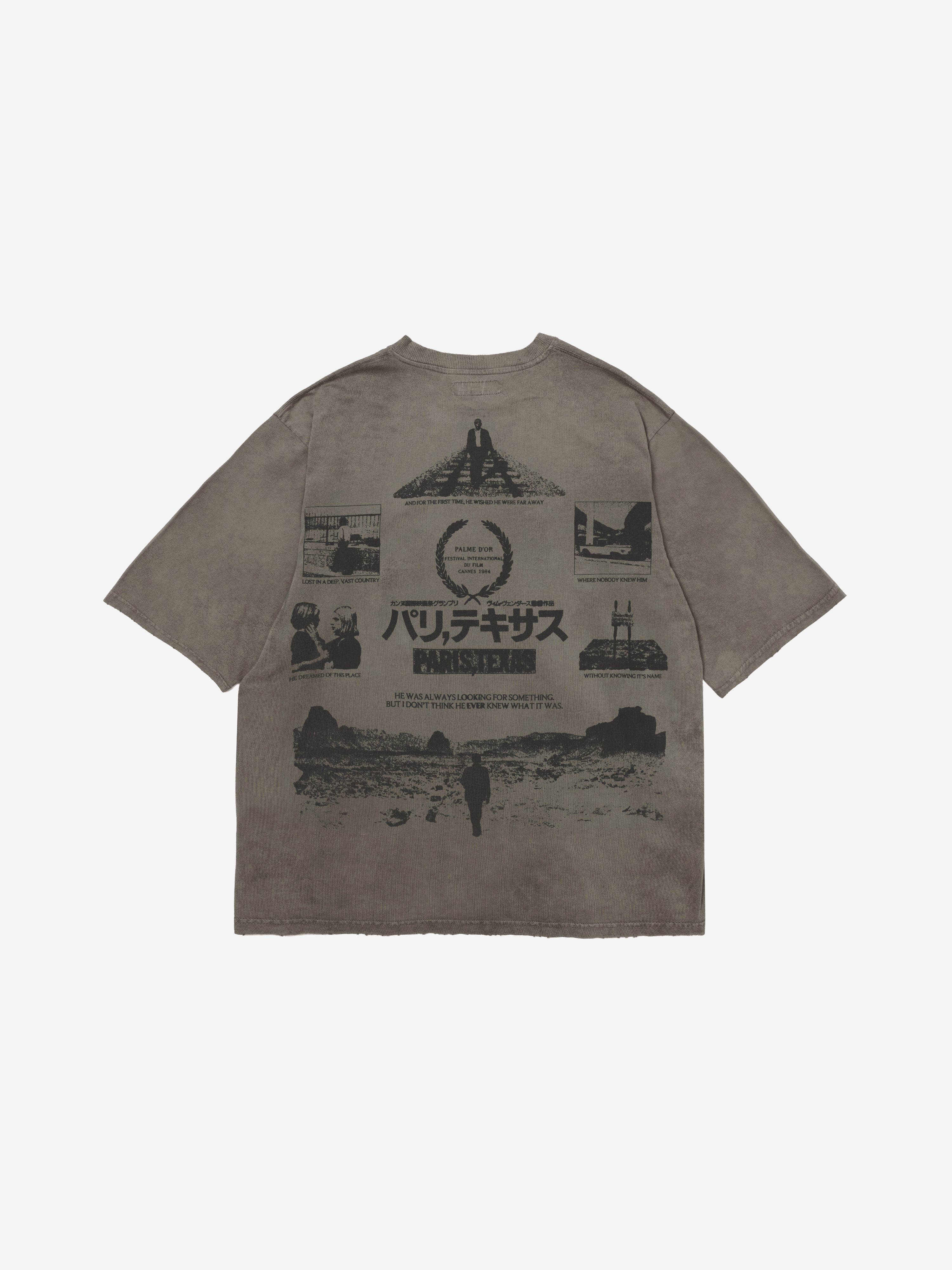 Image of Mojave T-Shirt - Dirt