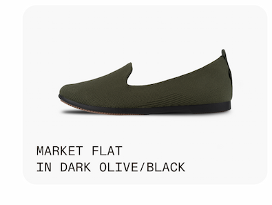 Market Flat in Dark Olive/Black