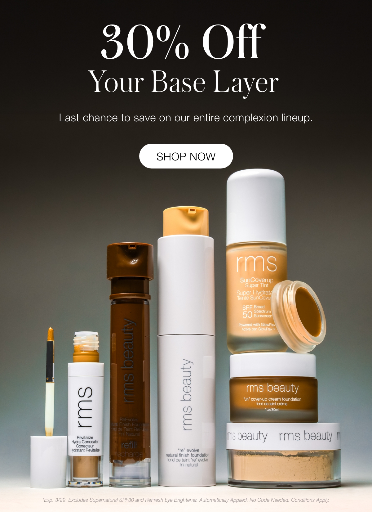30% Off Your Base Layer