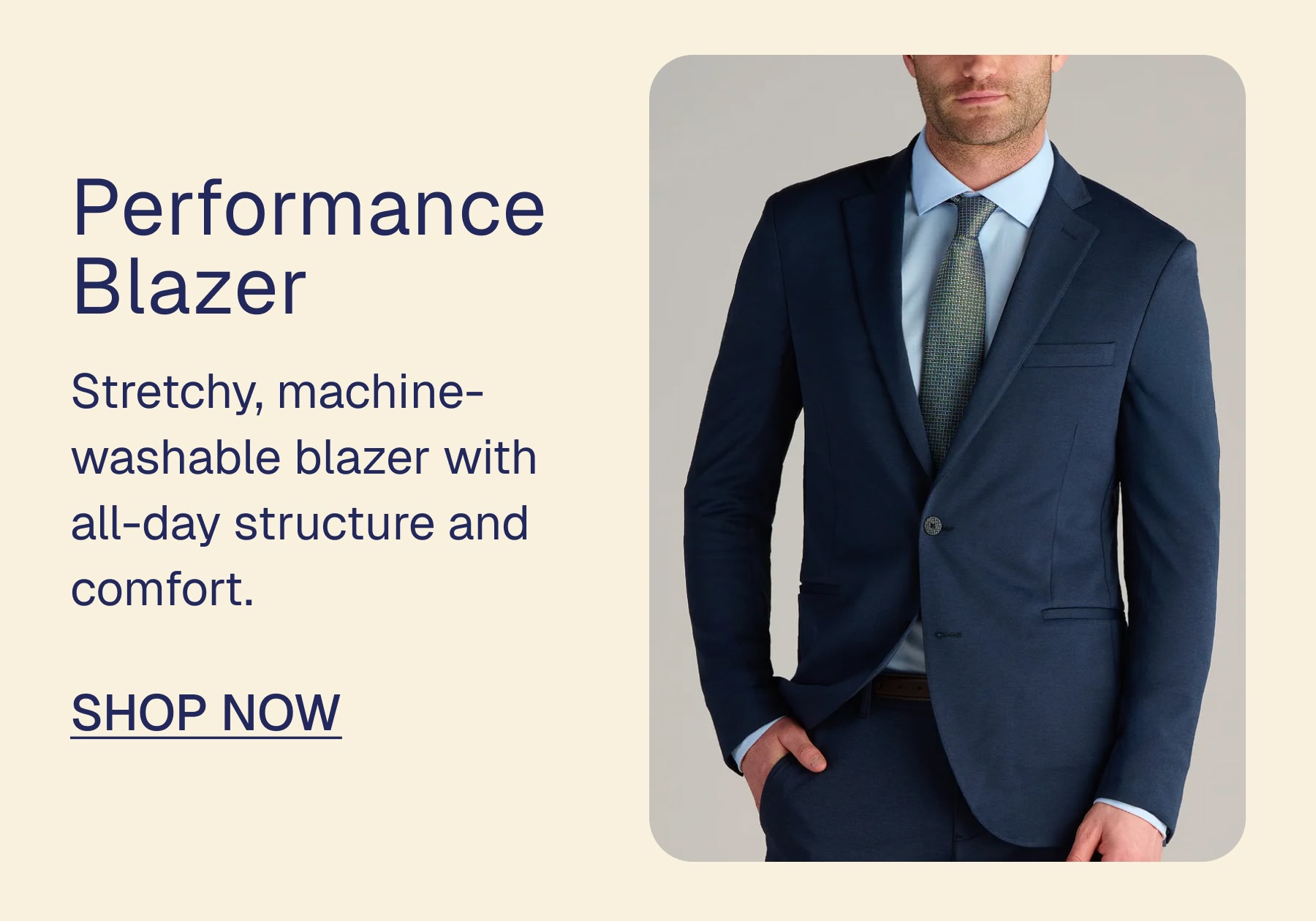 Performance Blazer