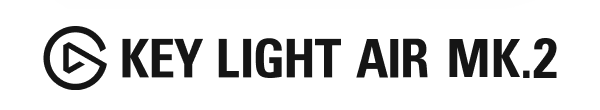 Key Light Air MK.2