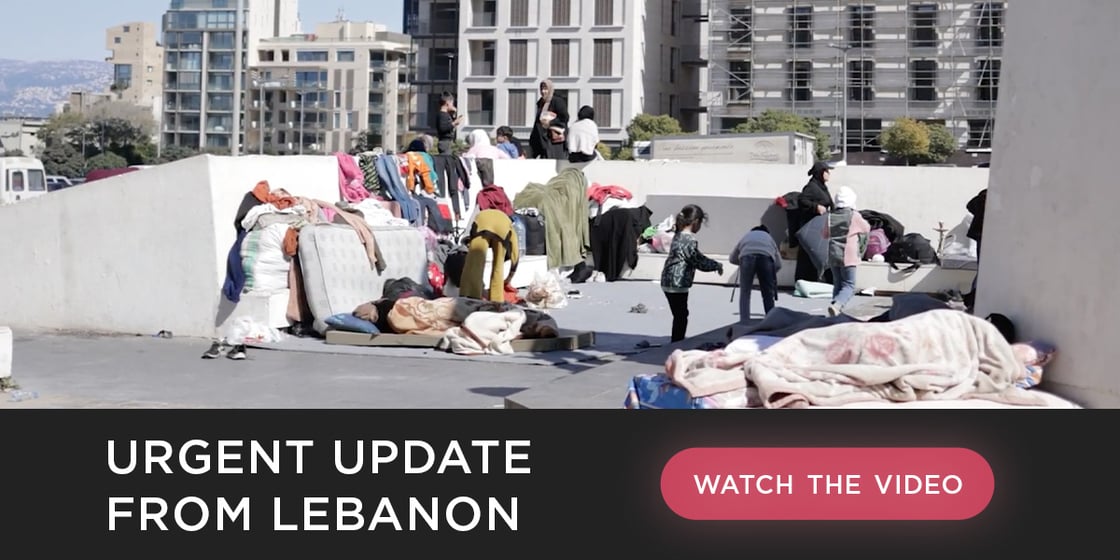Urgent updated from Lebanon, watch the video.