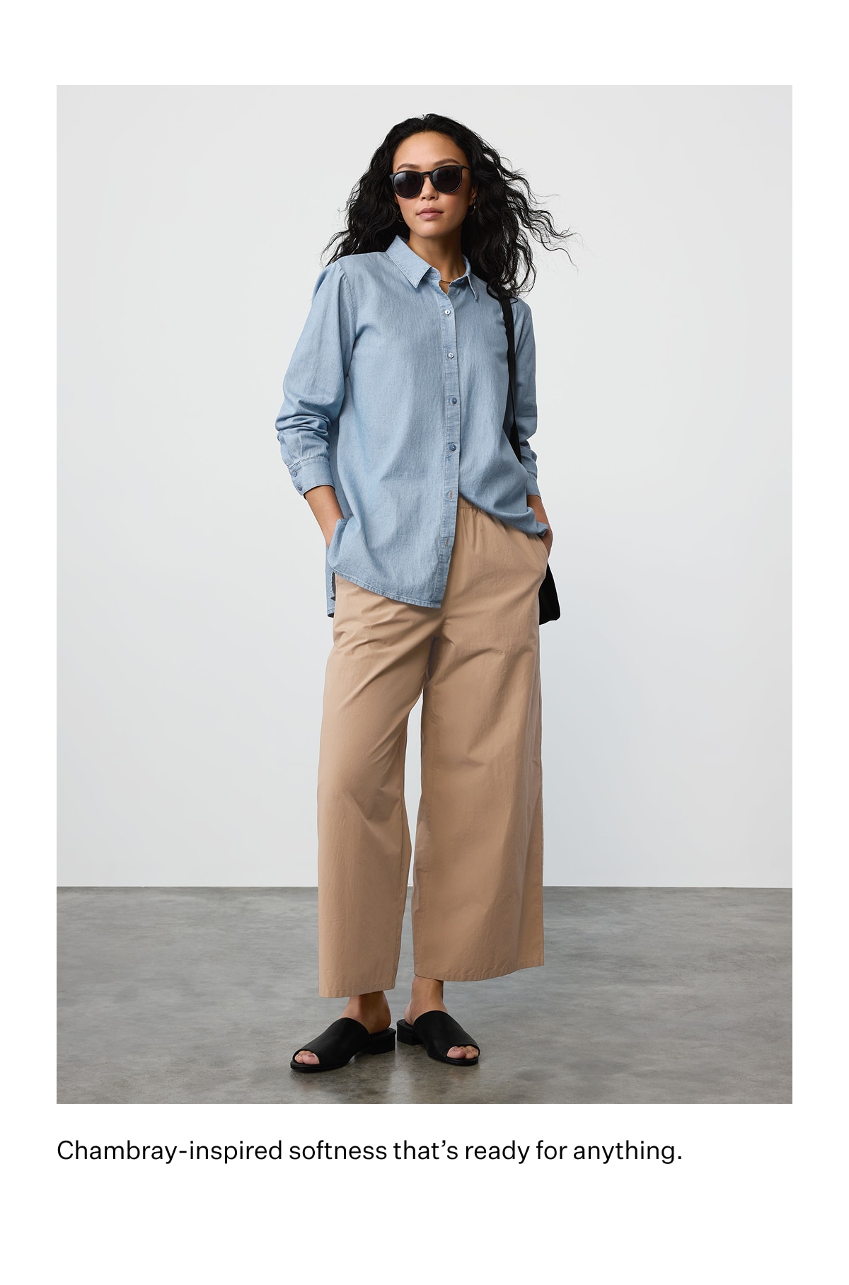 Chambray-inspired softness that's ready for anything.
