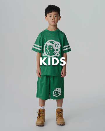 KIDS SALE