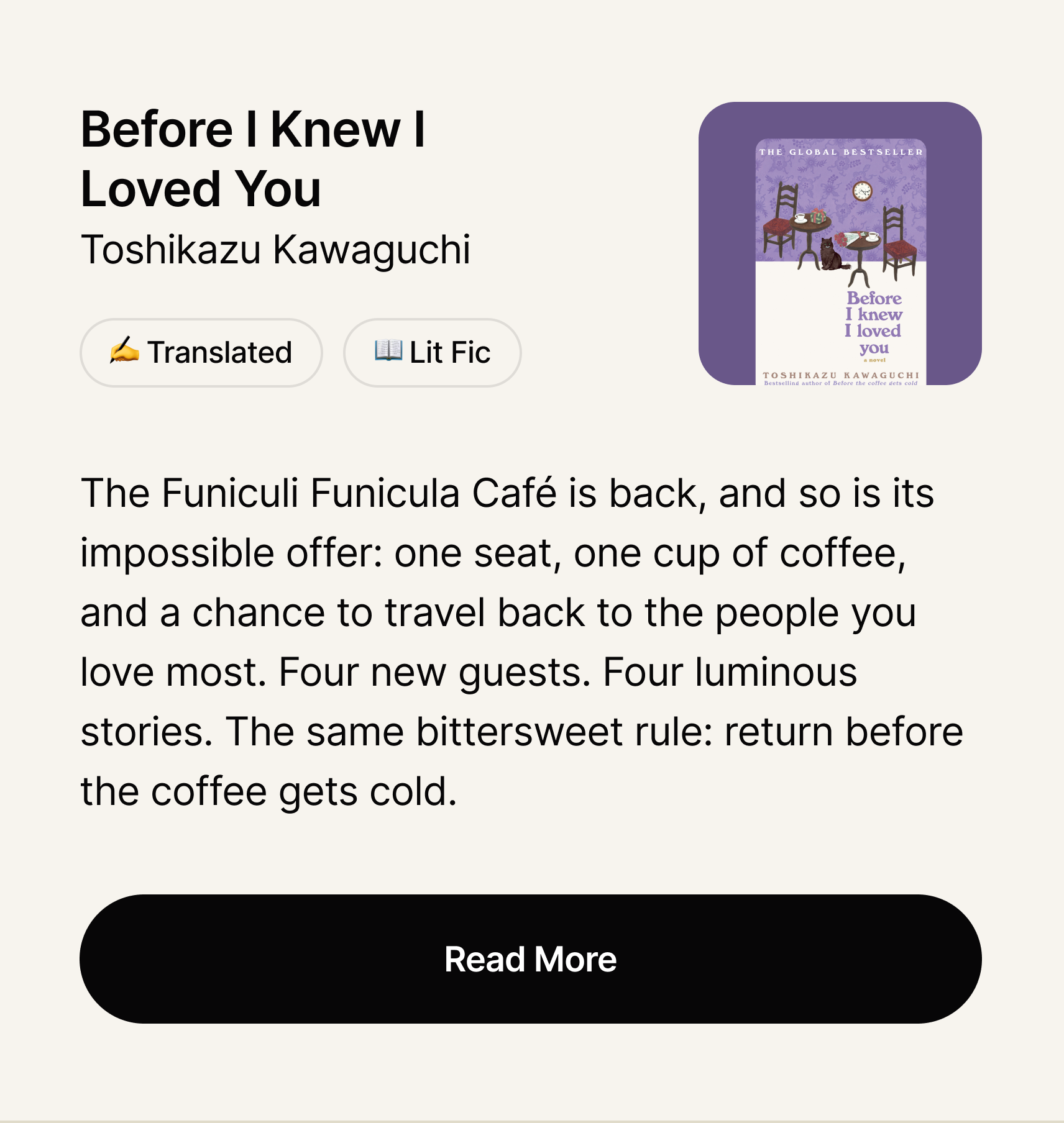 Before I Knew I Loved You