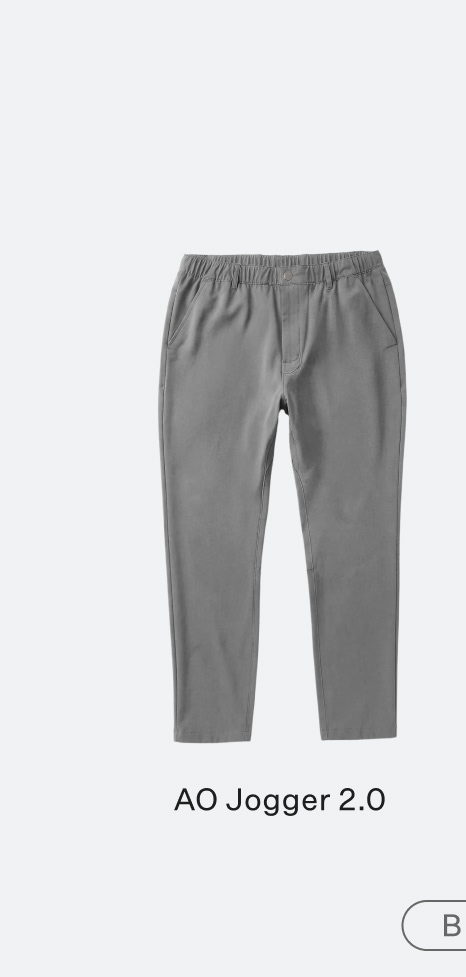 AO Jogger 2.0