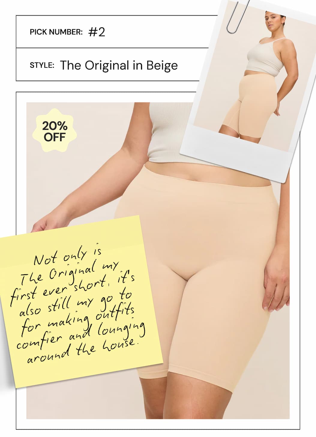 The Original in Beige