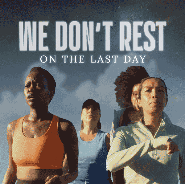We don't rest on the last day