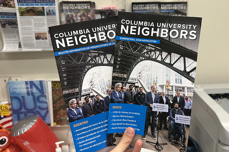 2026 Summer/Fall Print Neighbors Newsletter