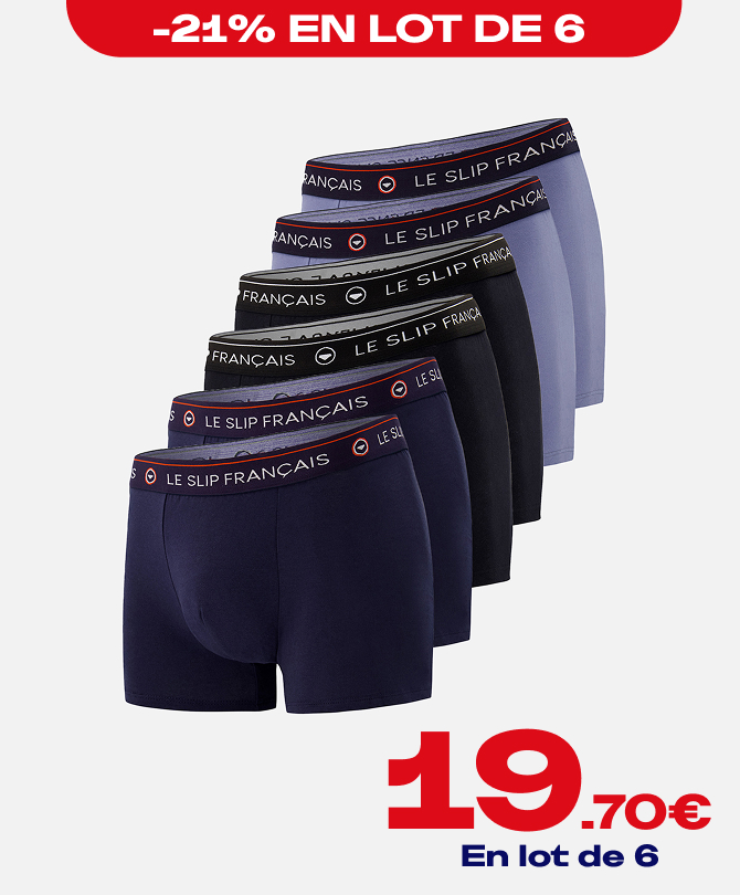 an image of a group of men's underwear in various colors