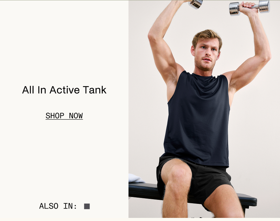 All In Active Tank