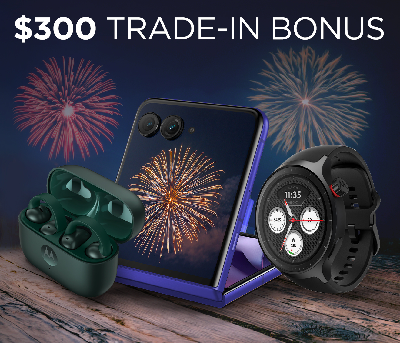 $300 trade-in bonus