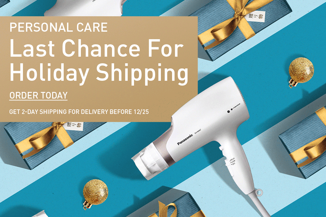 Last Chance For Holiday Shipping - Order today and get 2-day shipping for delivery before 12/25
