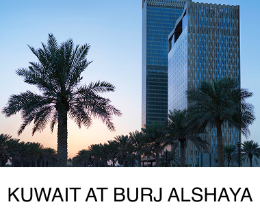 Two tall office towers at sunset, surrounded by palm trees. Text reads: Kuwait at Burj Alshaya.