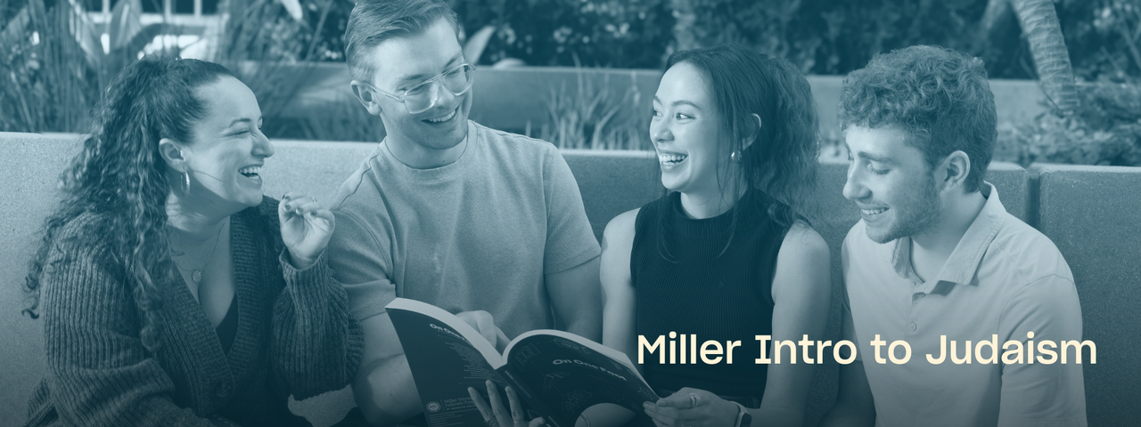 Miller Intro to Judaism
