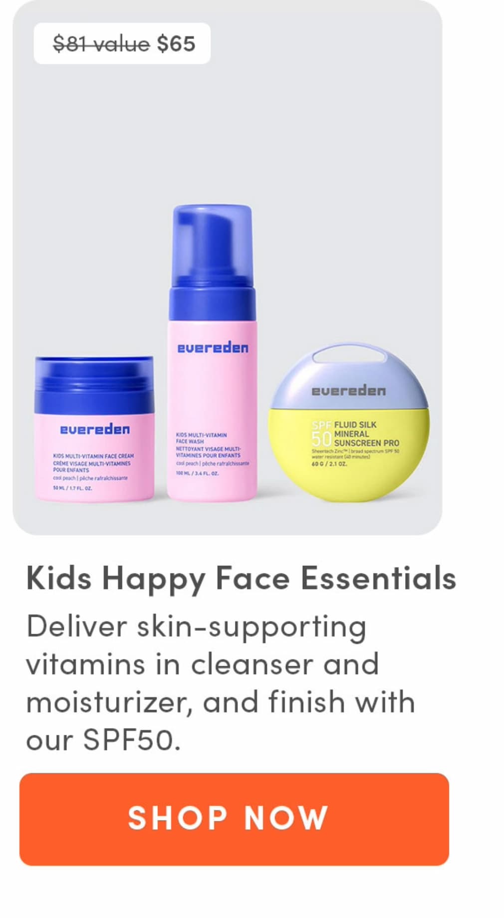 Kids Happy Face Essentials
