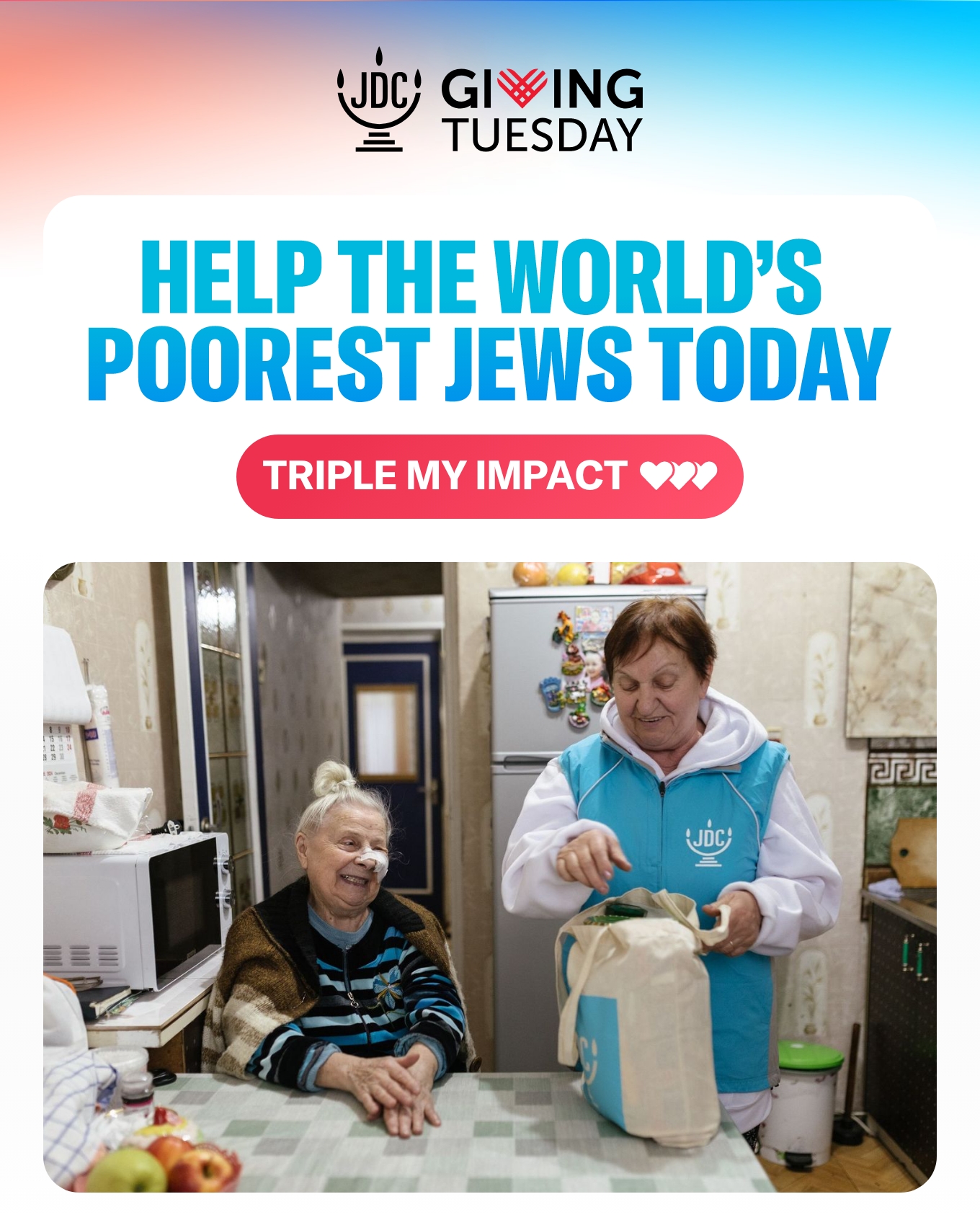 Announcing Our 3X Match: Save Jewish Lives Today - Header image