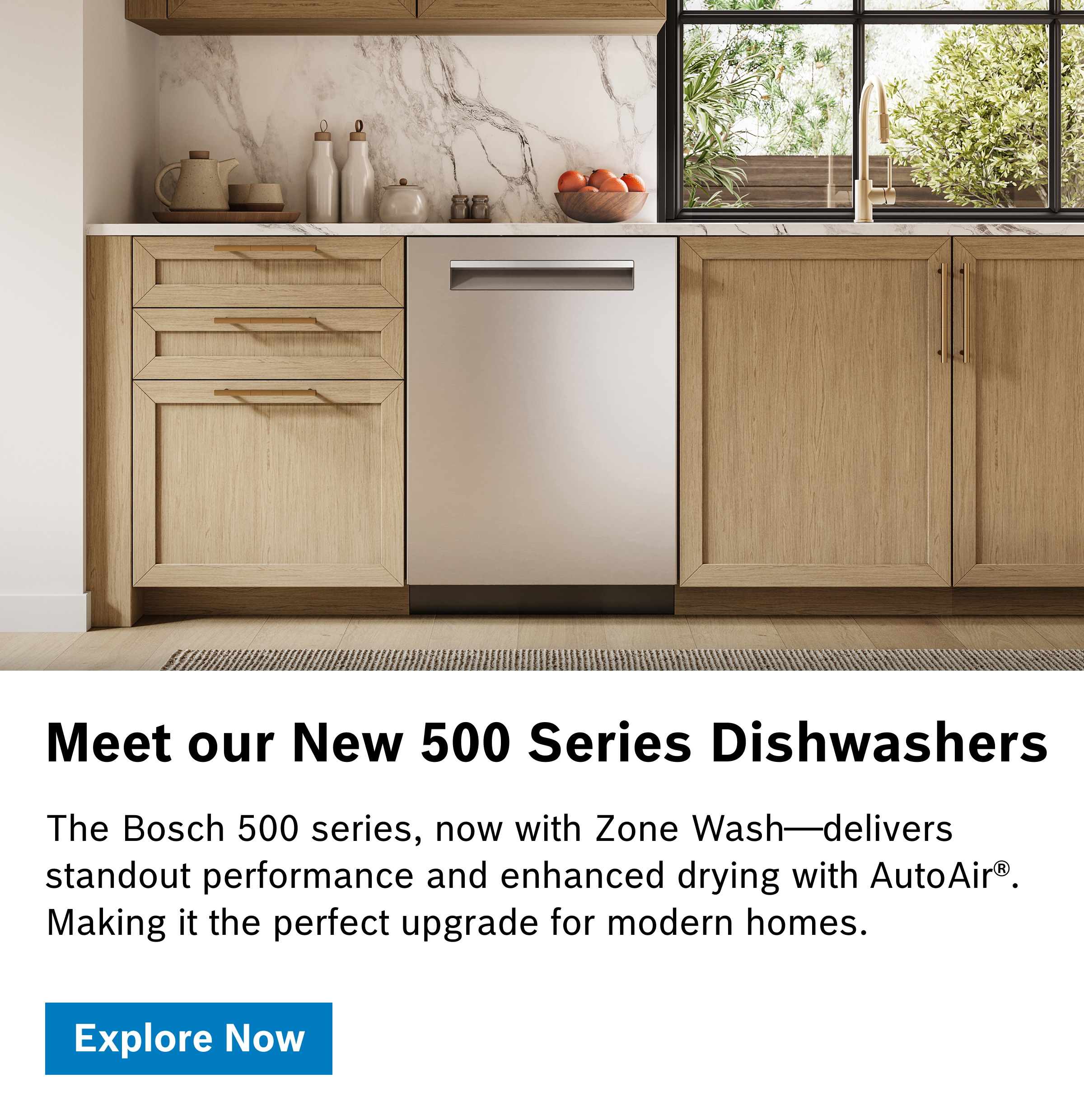 Meet our new 500 Series Dishwashers!