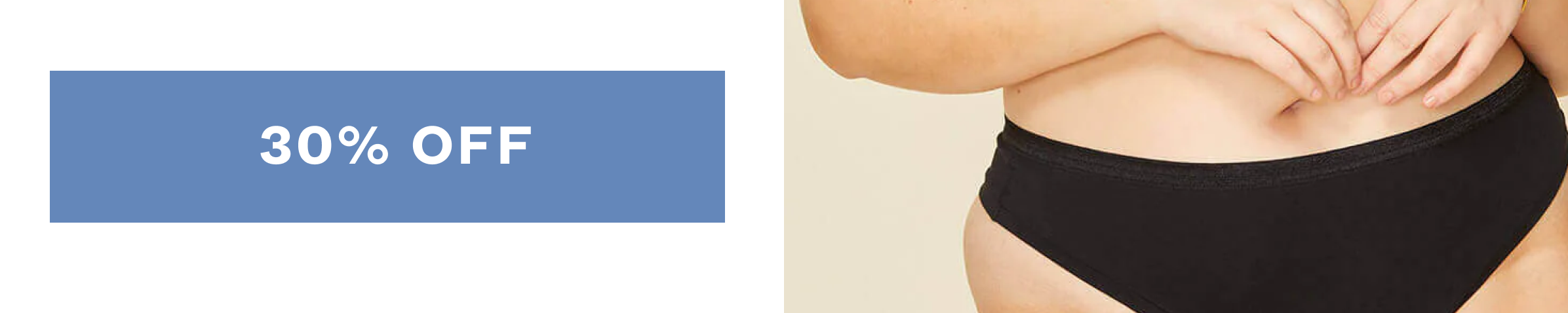 CTA: 30% Off