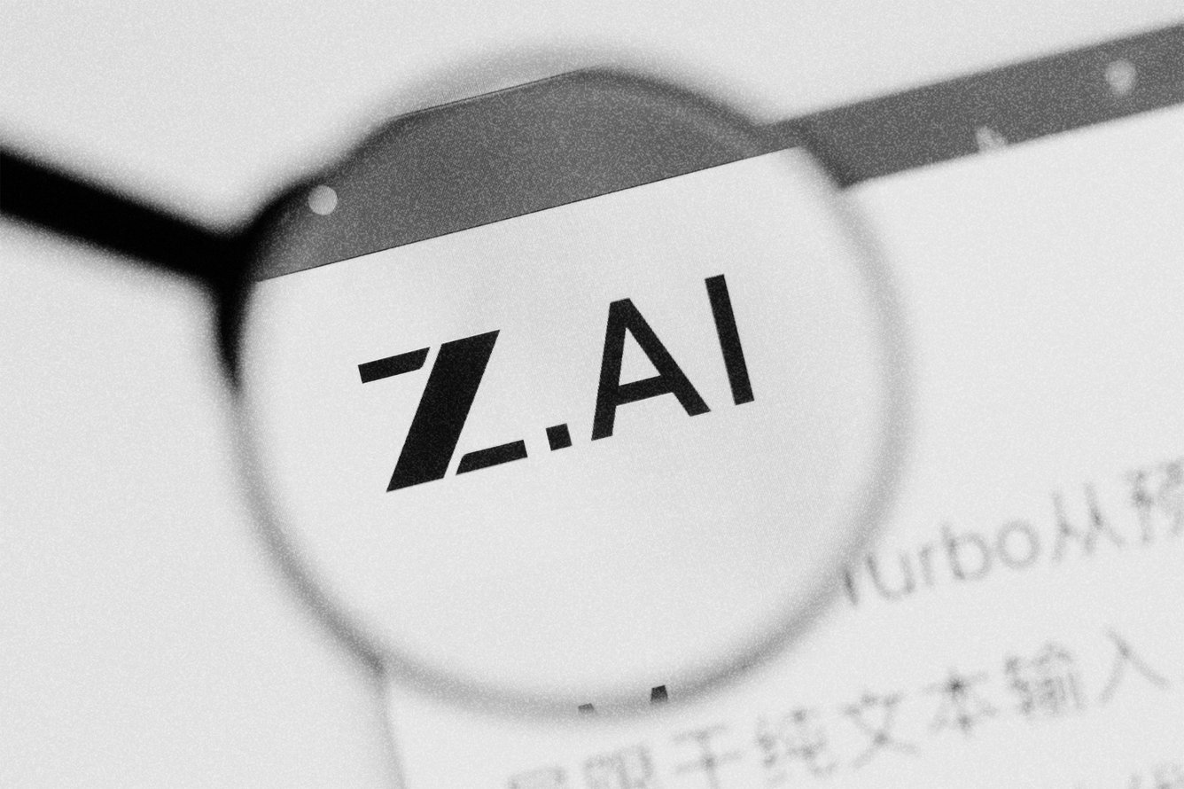 Zhipu logo in browser