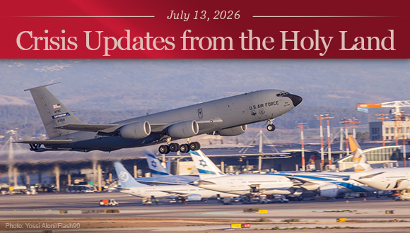 A U.S. Air Force aircraft takes off at the Ben Gurion International Airport, outside of Tel Aviv.