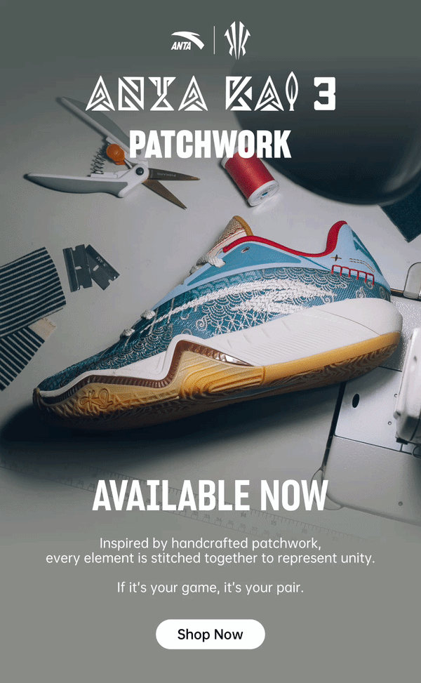 If it's your game, it's your pair.