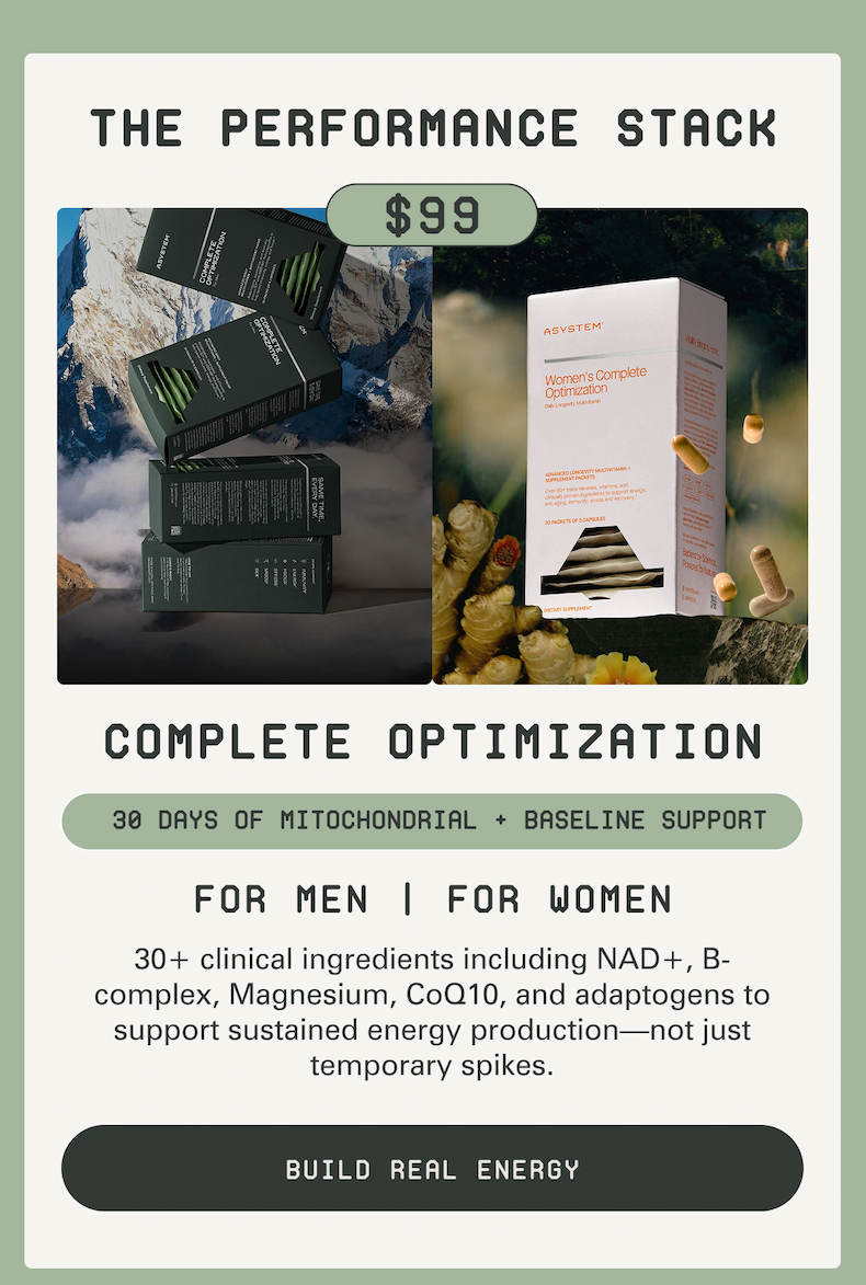 the performance stack