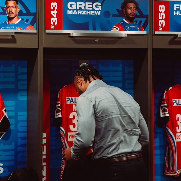 CHANGE ROOM TOUR