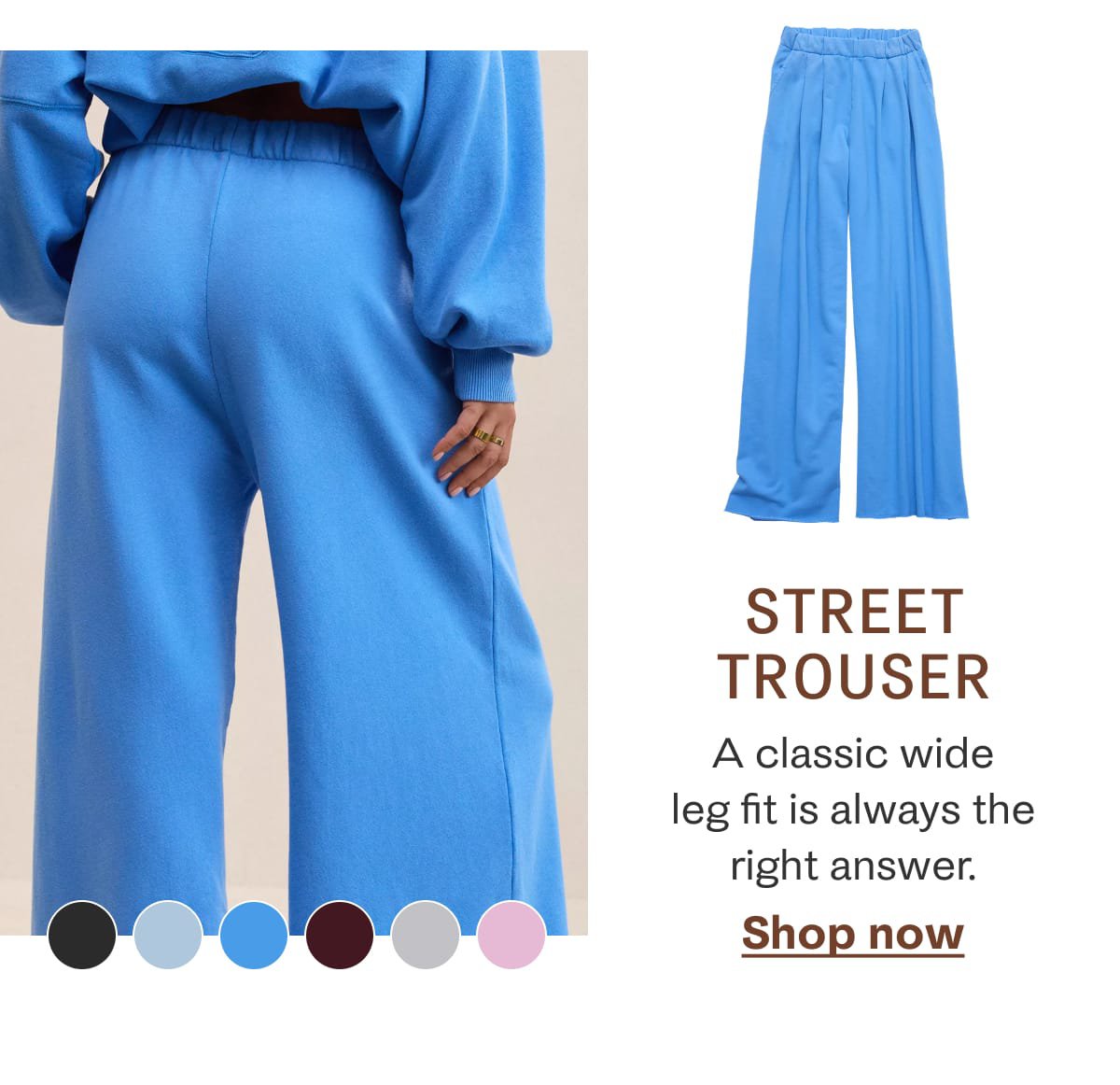 Street Trouser | A classic wide leg fit is always the right answer. | Shop now 