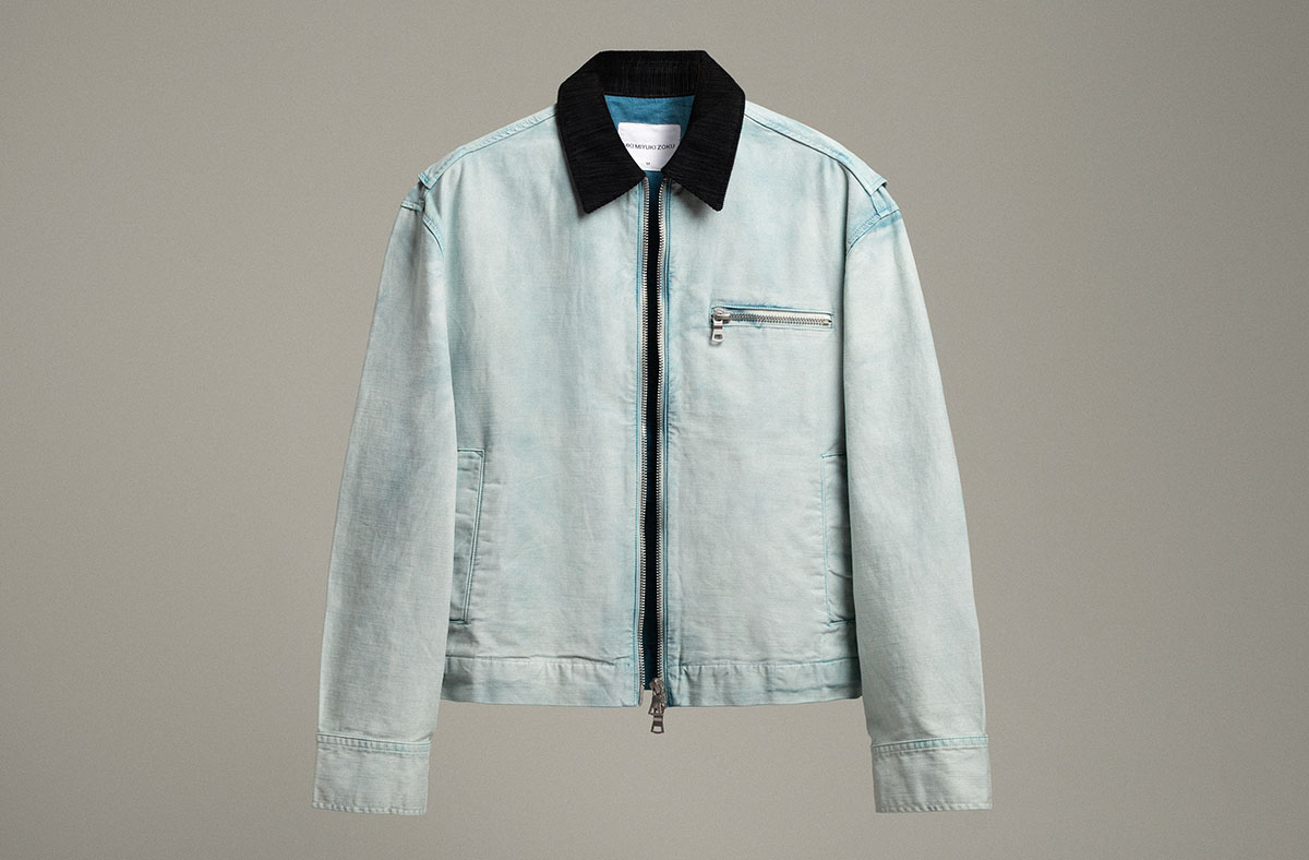 The Latest Drops