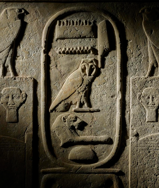 Photograph of hieroglyph cartouche.